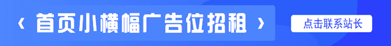 广告1